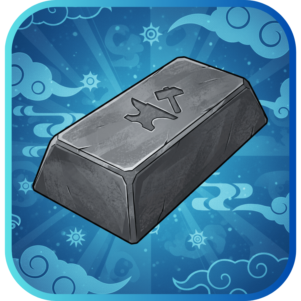 Iron Ingot (鉄のインゴット)